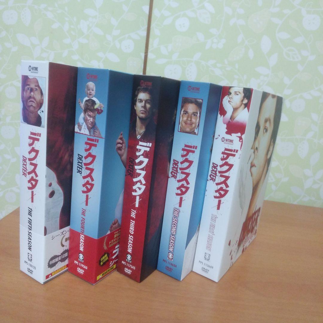 DEXTER デクスター シーズン1〜5　DVDコンプリートBOX