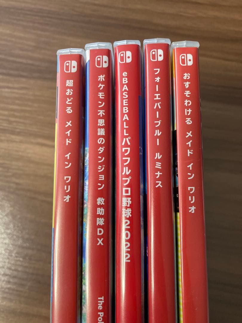 １０本セット　Nintendo Switch ゲームソフト セット