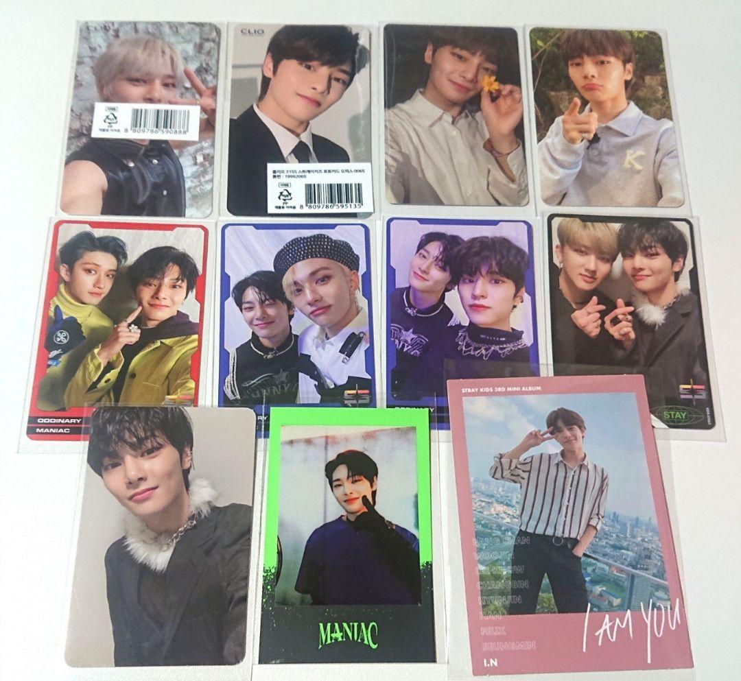 straykids アイエン トレカ セット