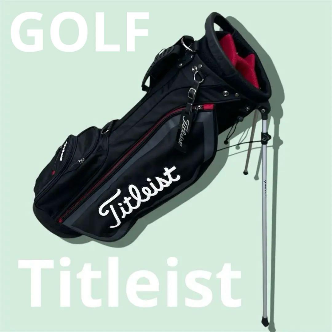 ★人気★ Titleist キャディバッグ
