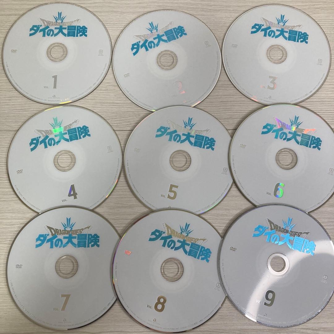 【レンタル】ダイの大冒険 DVD 全25巻 アニメ
