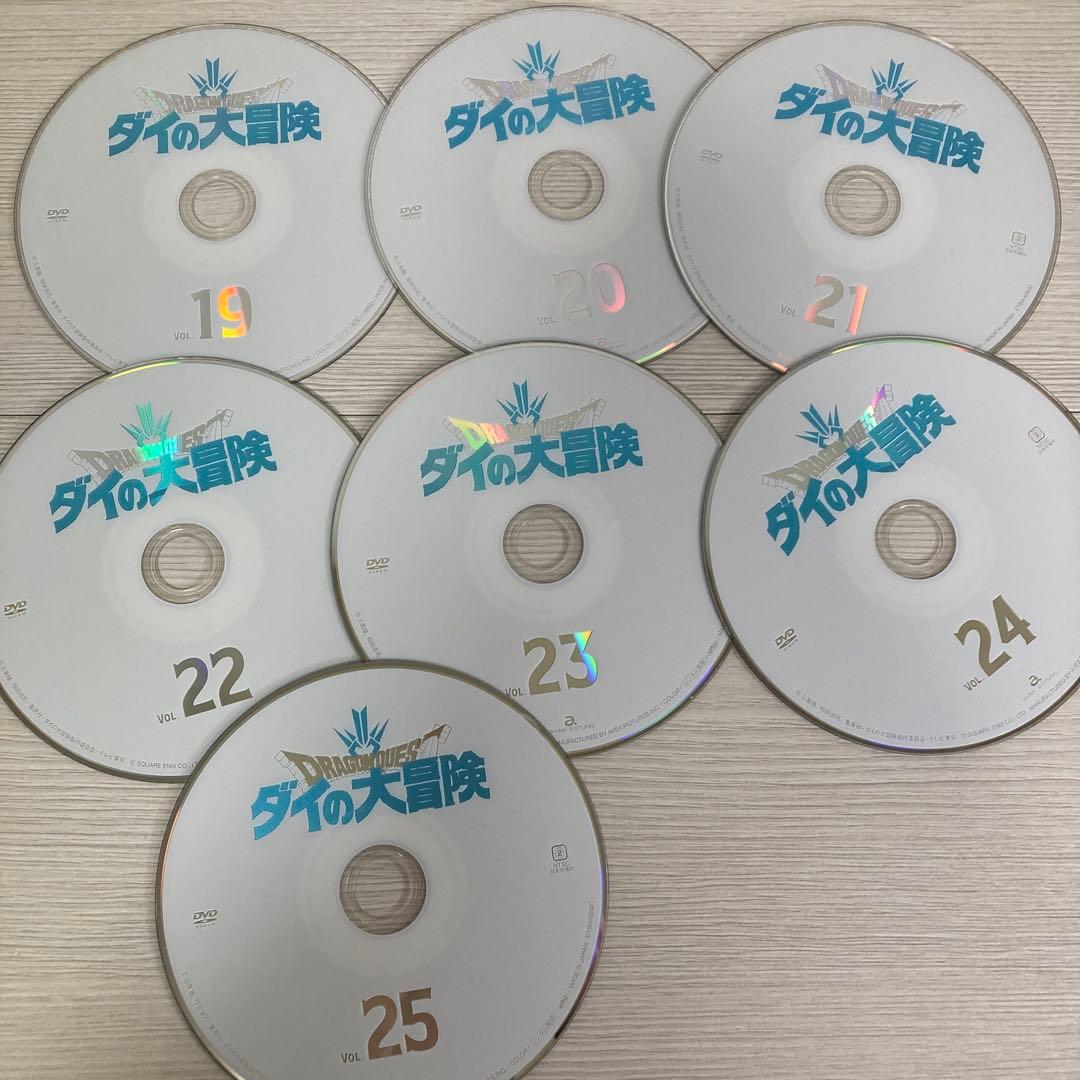 【レンタル】ダイの大冒険 DVD 全25巻 アニメ