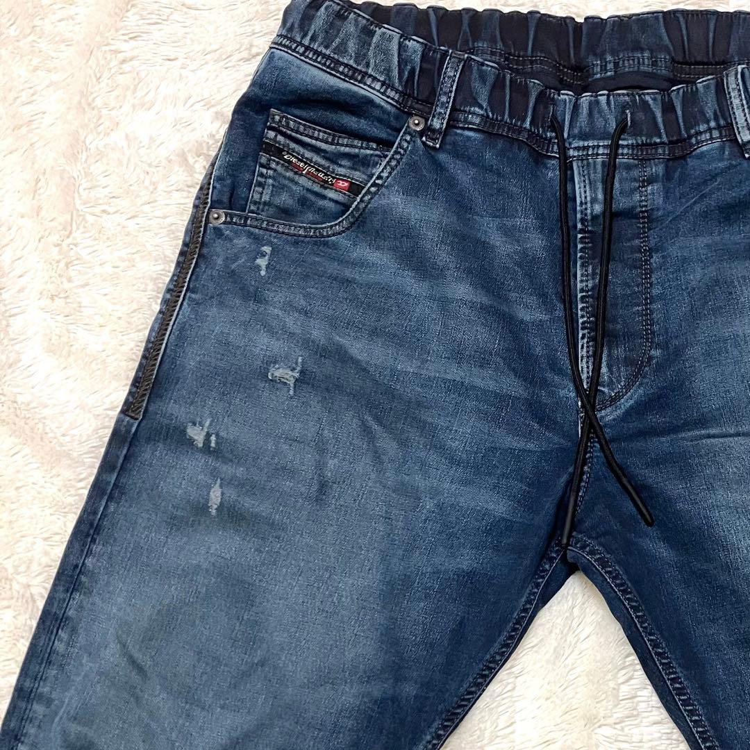 くに　状態⭕️ DIESEL ディーゼル ジョグ ジーンズ ダメージ加工