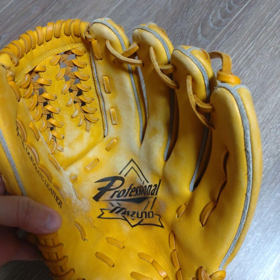 Mizuno Professional 軟式グローブ イエロー