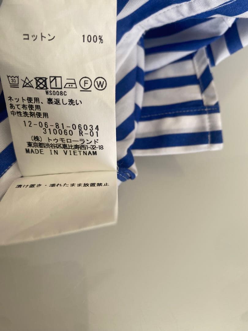 マカフィー　ストライプシャツ　スキッパー　ロングワンピース　36　S