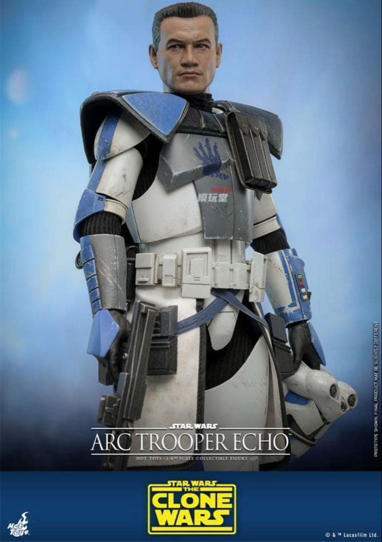 ホットトイズ　スターウォーズ　ARCトルーパー　エコー　フィギュア