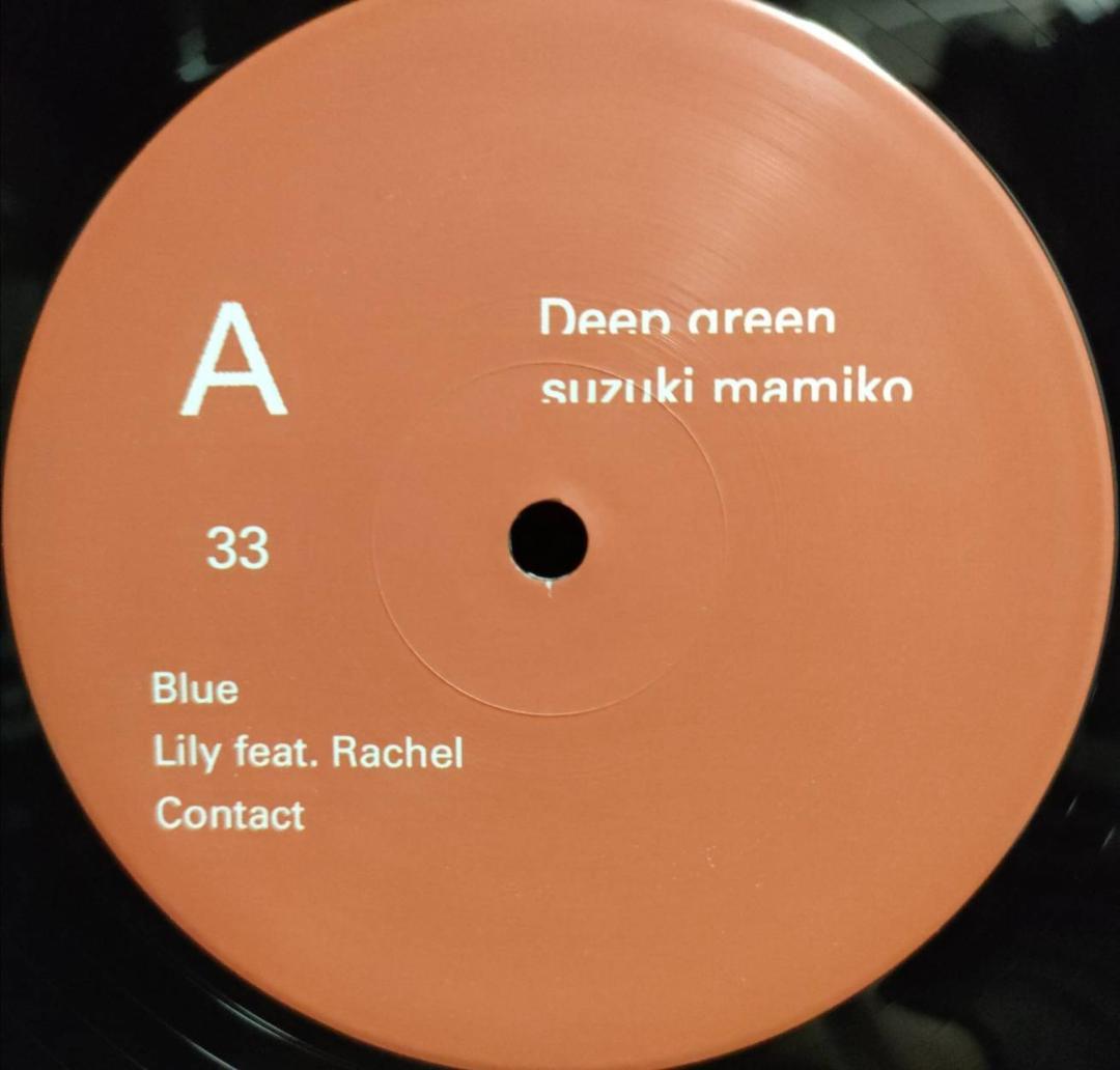 羽山 鈴木真海子 suzuki mamiko deep green ep