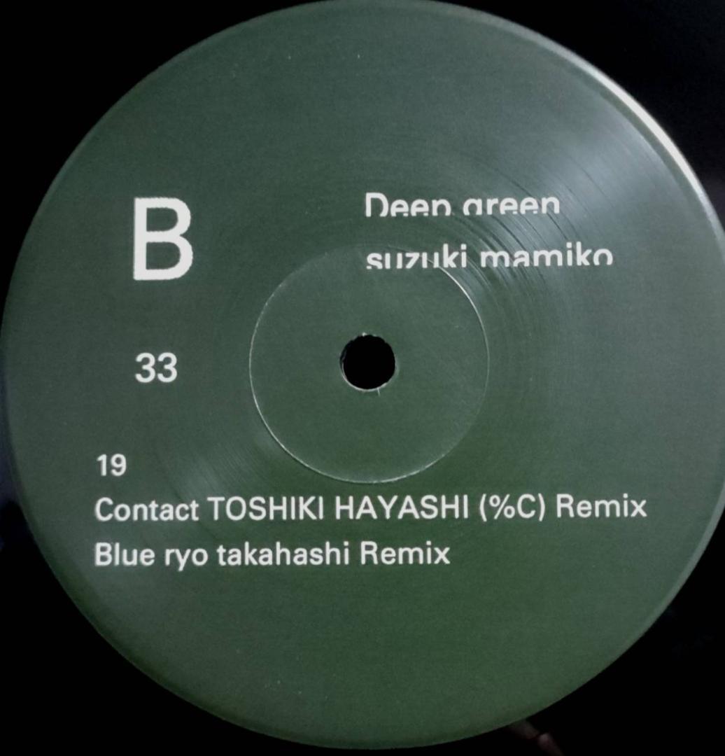 羽山 鈴木真海子 suzuki mamiko deep green ep