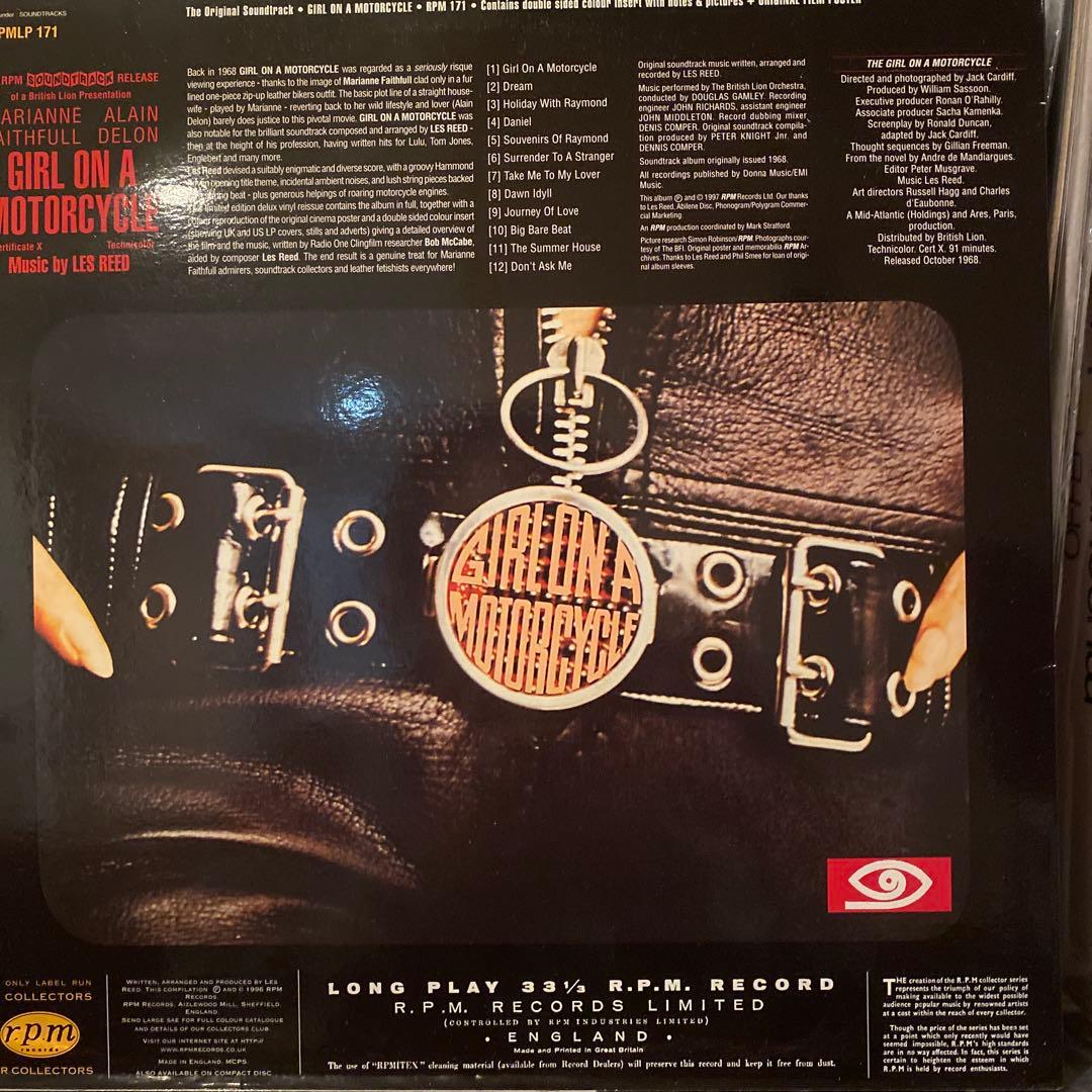 Girl on a Motorcycle サウンドトラック LP