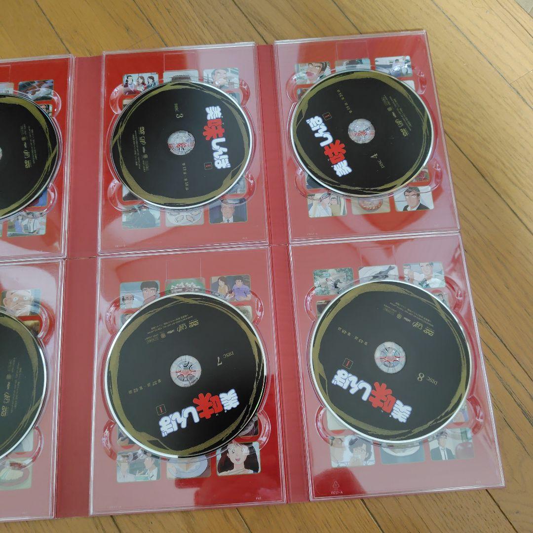 DVD 美味しんぼ DVDBOX1 8枚組