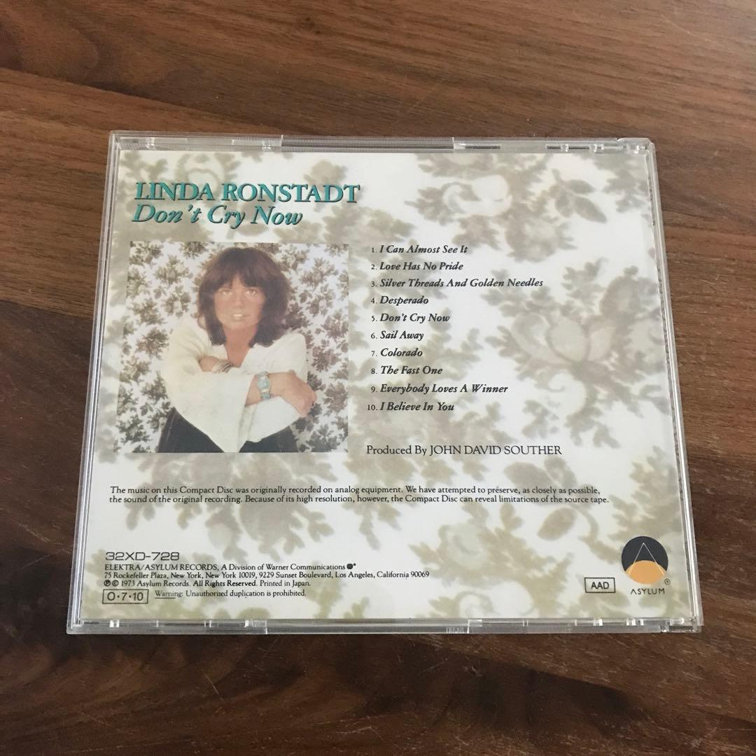 リンダ・ロンシュタット　 LINDA RONSTADT 3枚セット　32XD