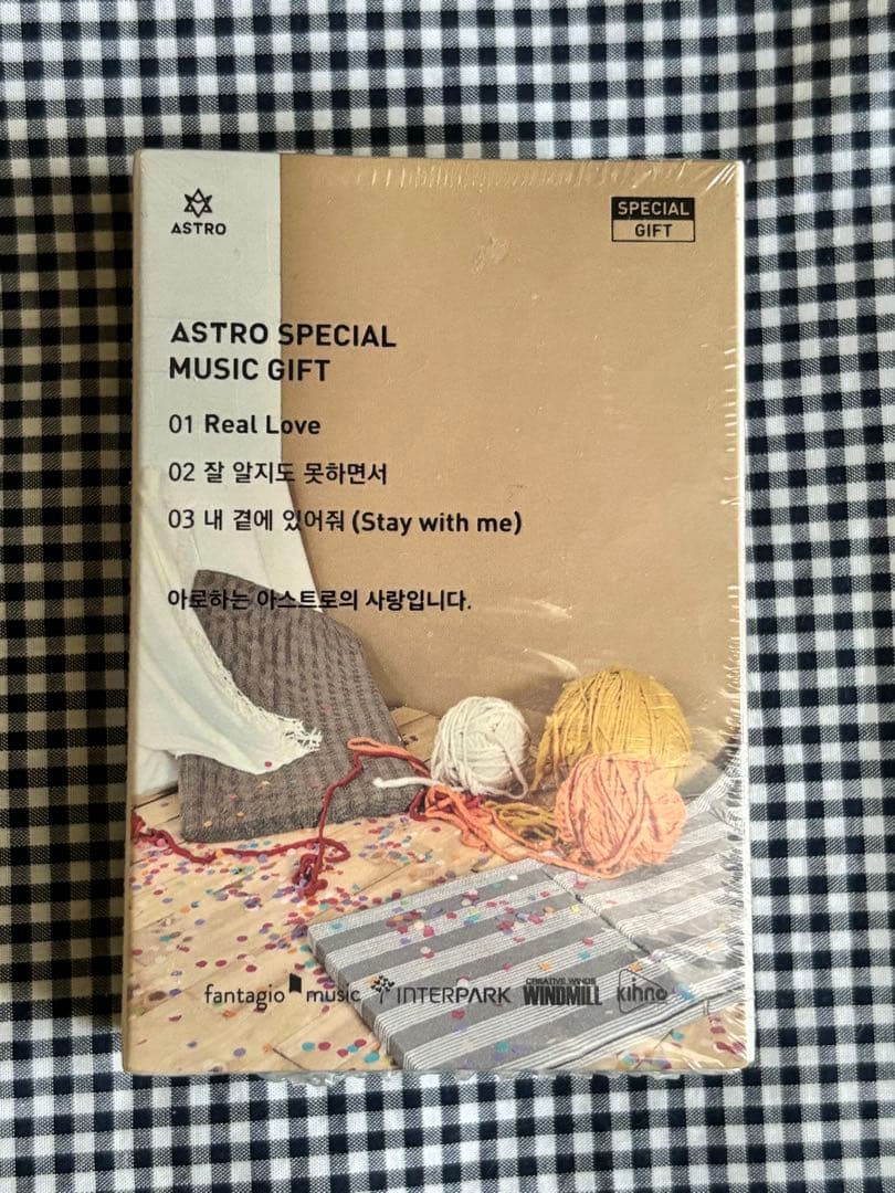 ASTRO キノアルバム 新品未開封　ウヌ　ムンビン　ユンサナ　MJ ジンジン