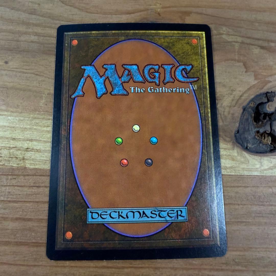 隆盛なるエヴィンカー/Ascendant Evincar Foil 英語 MTG
