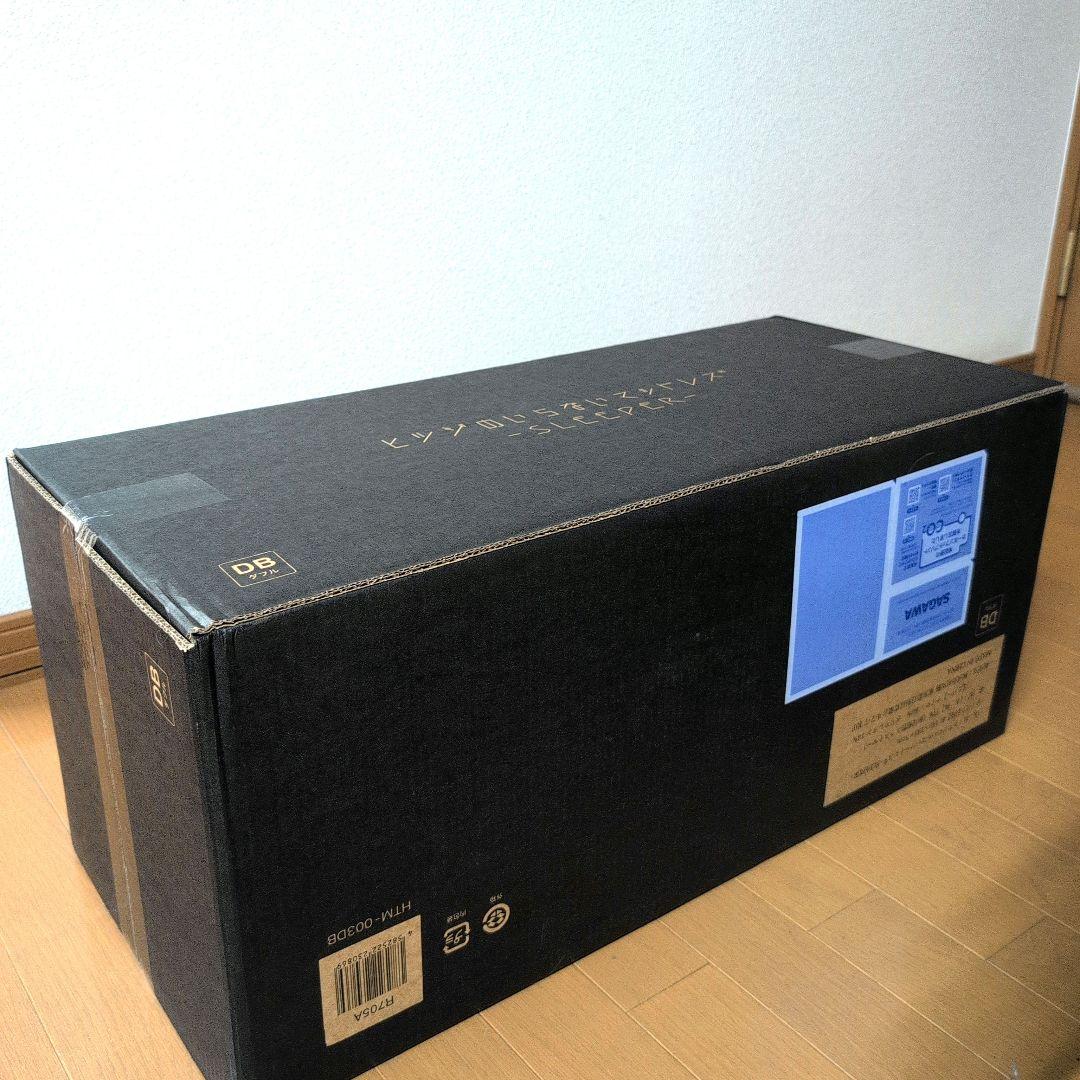 新品未開封　ヒツジのいらないマットレス　SLEEPER ダブル