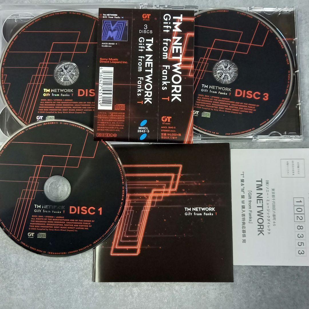 106 【帯付】TM NETWORK Gift from Fanks T 3CD