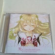 さくら、もゆ。 特典 イメージ ミニ アルバム CD サウンドトラック