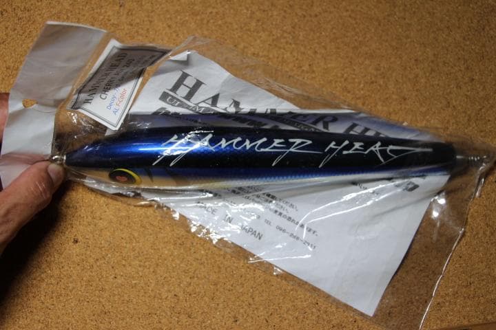ハンマーヘッド CHERRY ASY 240 管理 M 0173