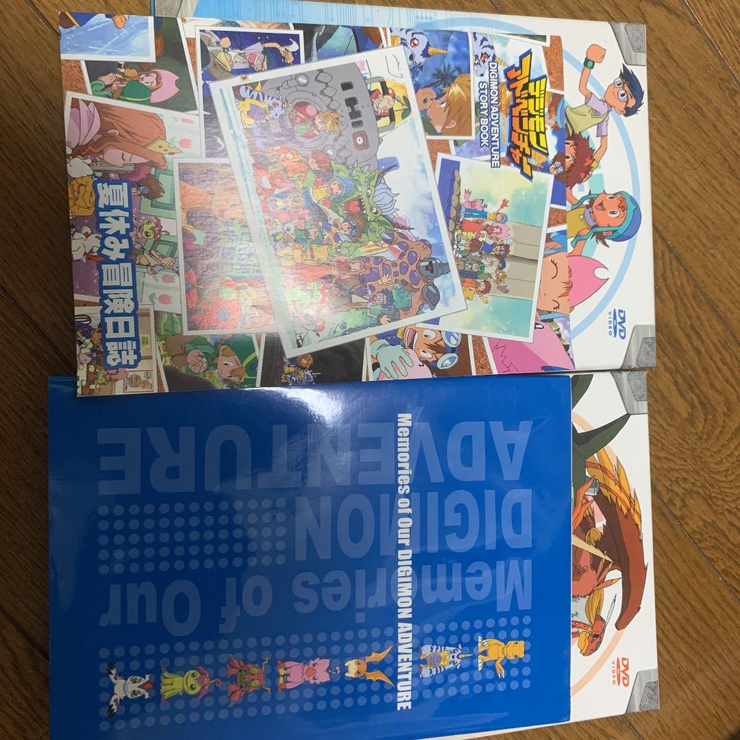 デジモンアドベンチャー DVD-BOX〈9枚組〉