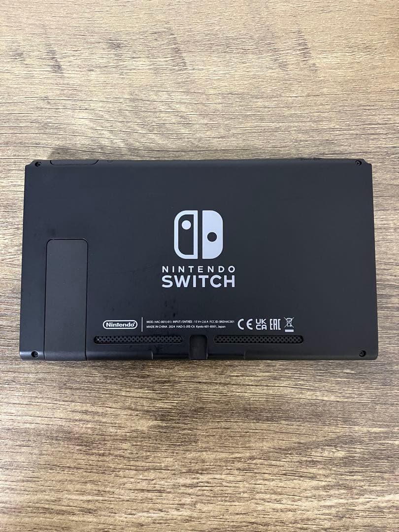 Nintendo Switch グレー 本体 + プロコントローラー