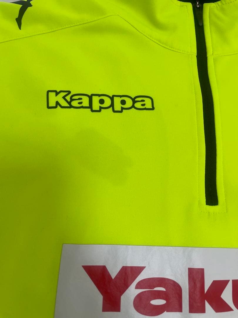 t*0様 ジェフユナイテッド市原・千葉 Kappa 練 習着 蛍光イエロー