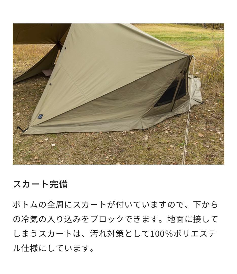 【新品/廃盤品】 ZANE ARTS ゼインアーツ GIGI-1 TC ギギ1