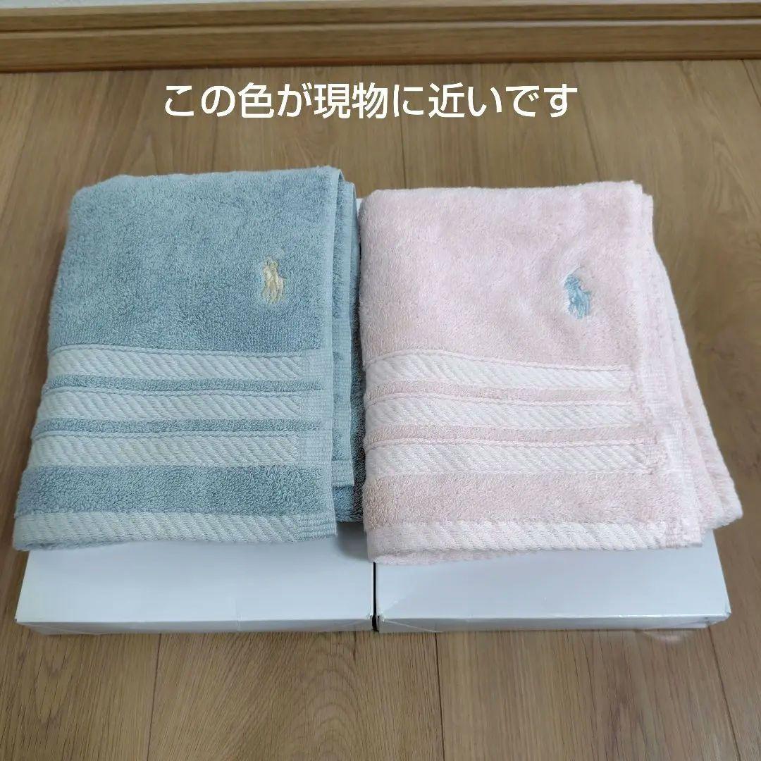 新品あり✾ラルフローレン　バスタオル　フェイスタオル まとめ売り