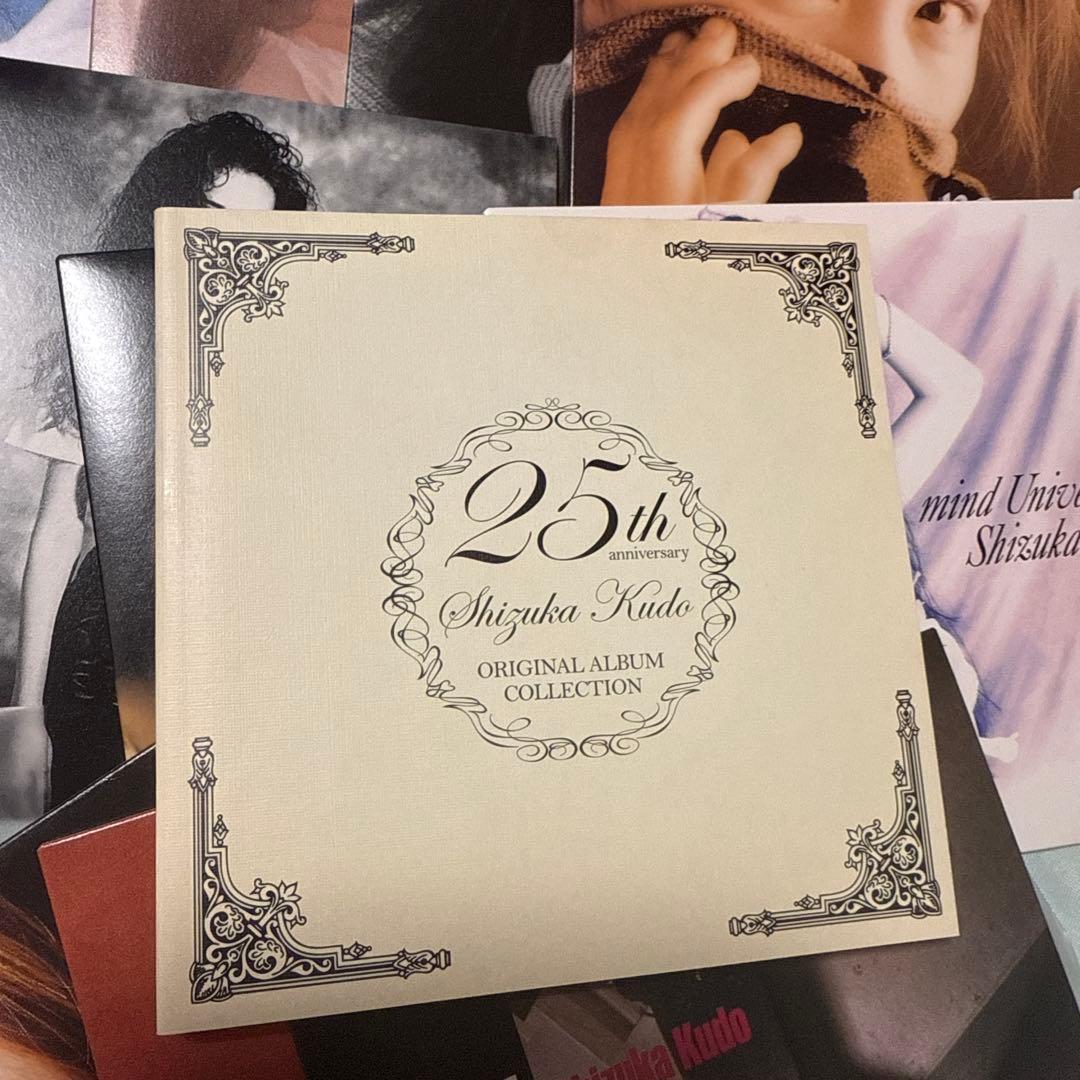 超超超希少 工藤静香 25周年記念スペシャルBOX SET 15枚入り CD