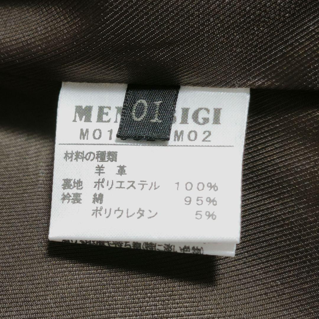 MEN'S BIGI/ ラムレザークロームタンニングジャケット / S/ボルドー