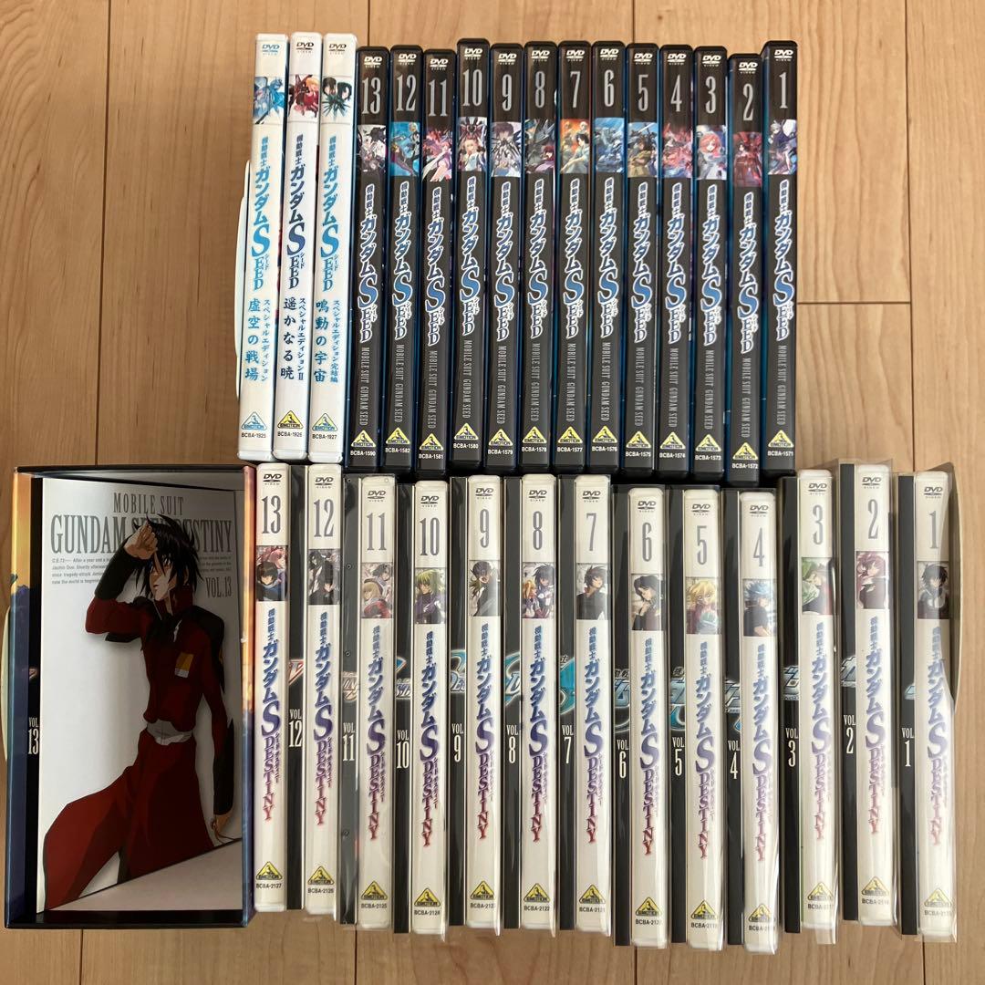 機動戦士ガンダムSEED SEEDDestiny DVD セット　初回限定特典付