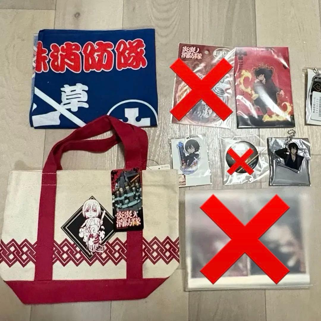 炎炎ノ消防隊　新門紅丸グッズ まとめ売り