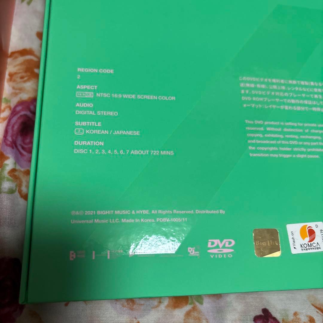 bts memories DVD 2019 2020 トレカ メモリーズ　グク
