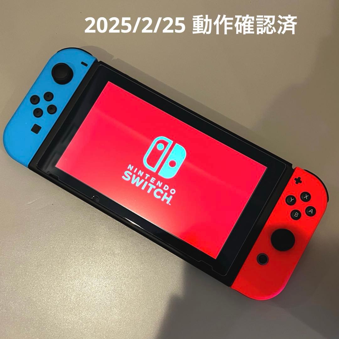 Nintendo Switch バッテリー強化版　純正ケース付き