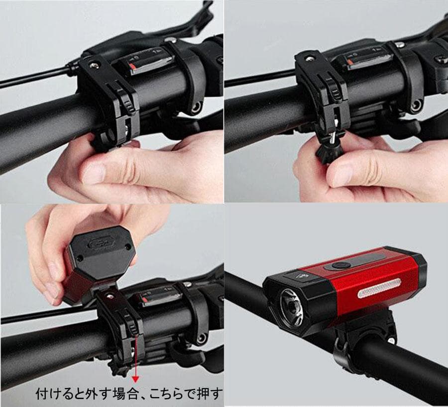 自転車ライト マウンテンバイクライト ナイトライディング用品 USB充電タイプ