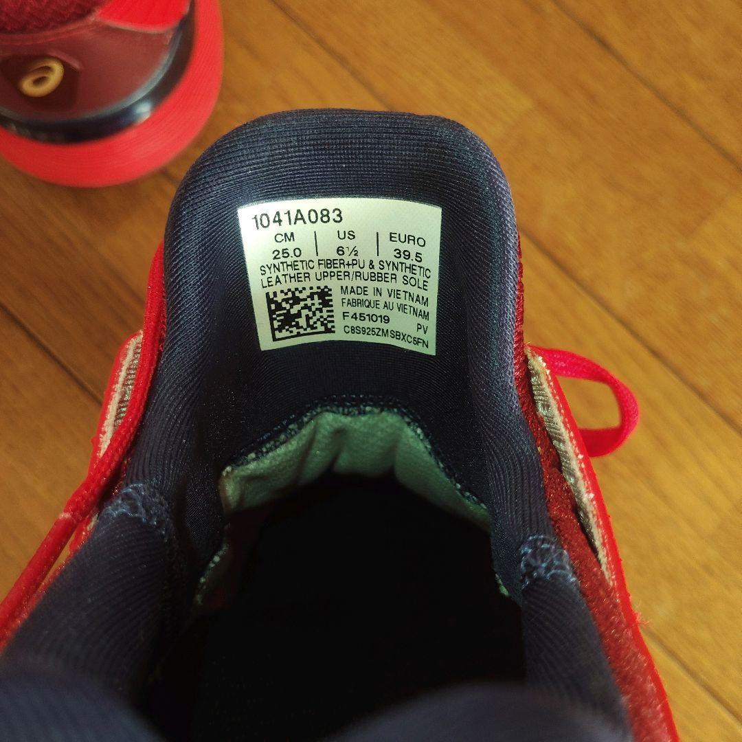 極美品 asics court FF2 アシックス オールコート 赤 レッド