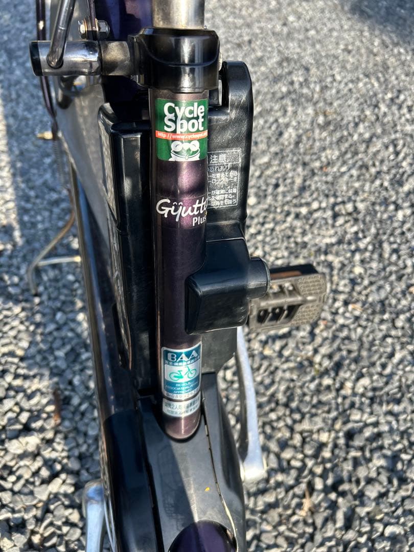 中古 自転車 激安 電動アシスト パナソニック 26インチ 内装3段 紫色
