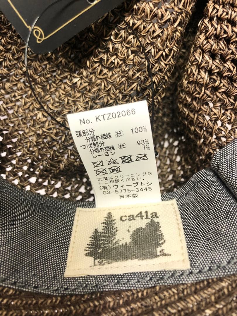 CA4LA カシラ　KTZ02066 リボンハット　新品
