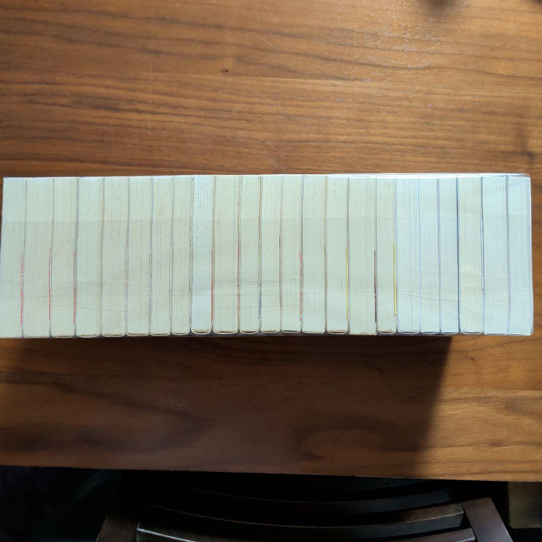 狼と香辛料 全20巻＋狼と羊皮紙1-3巻