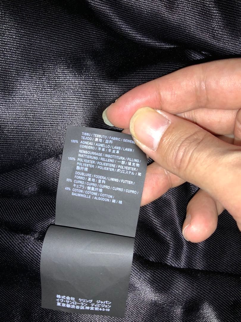 極美品　SAINT LAURENT L01 ダブルライダース　サイズ42