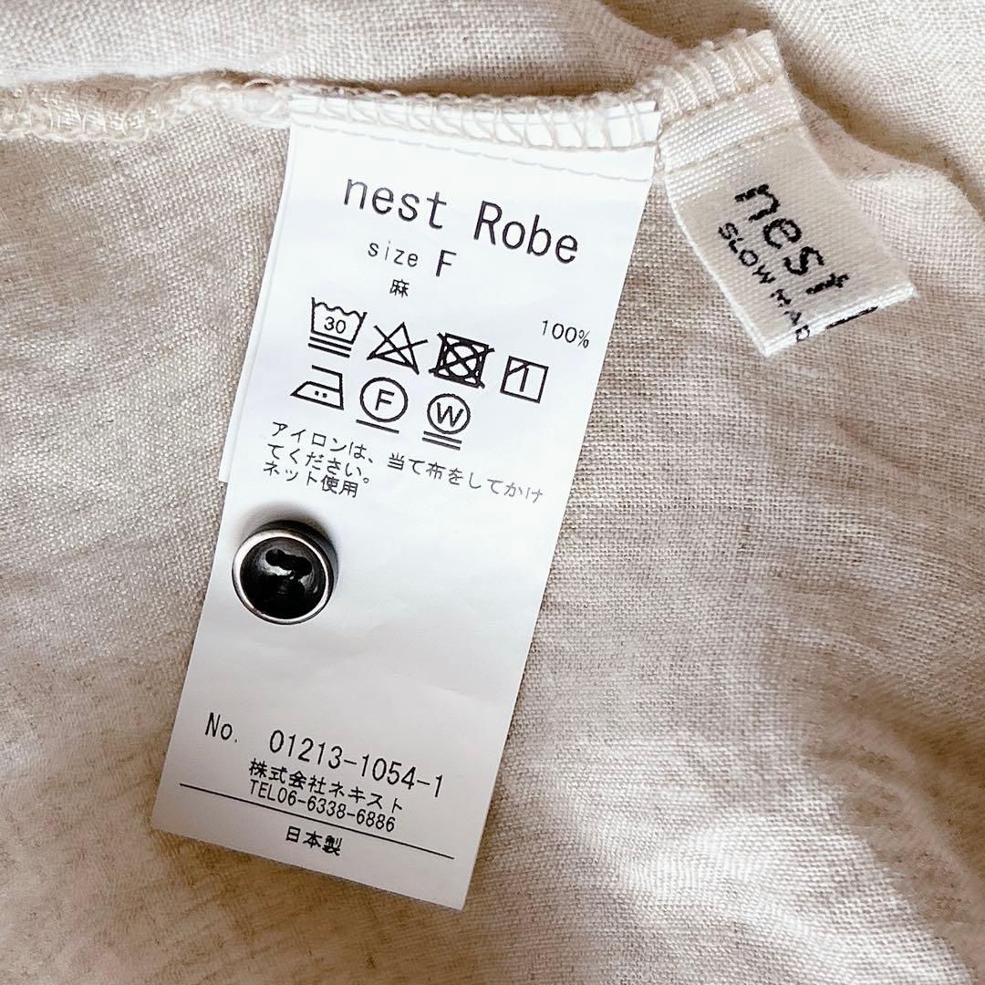 nest Robe ネストローブ ⿻ リネン スモックドレス ワンピース 春