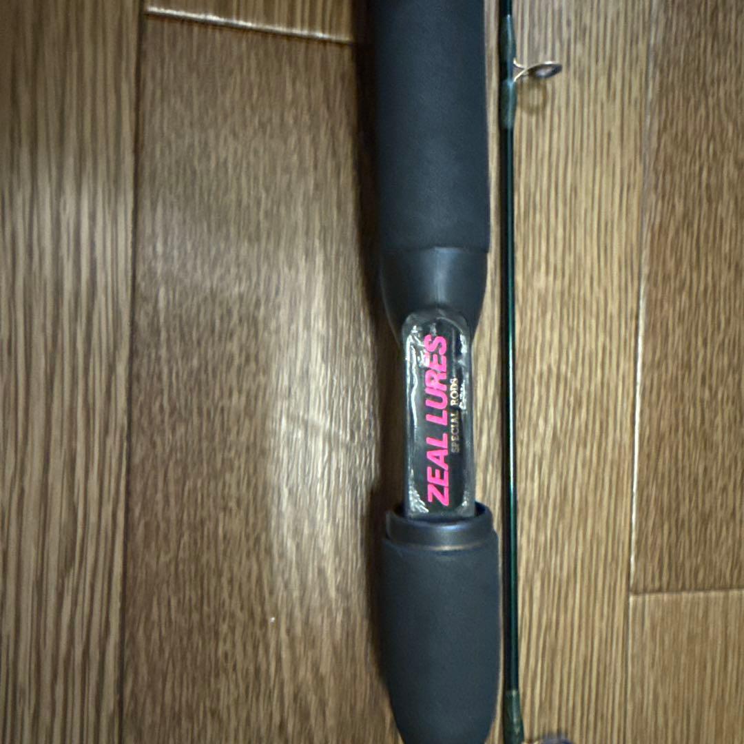 ズイール　ベイトロッド　kids KB-260L 2ピース