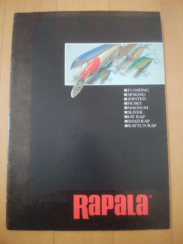 ラパラ　1990年　カタログ　パンフレット