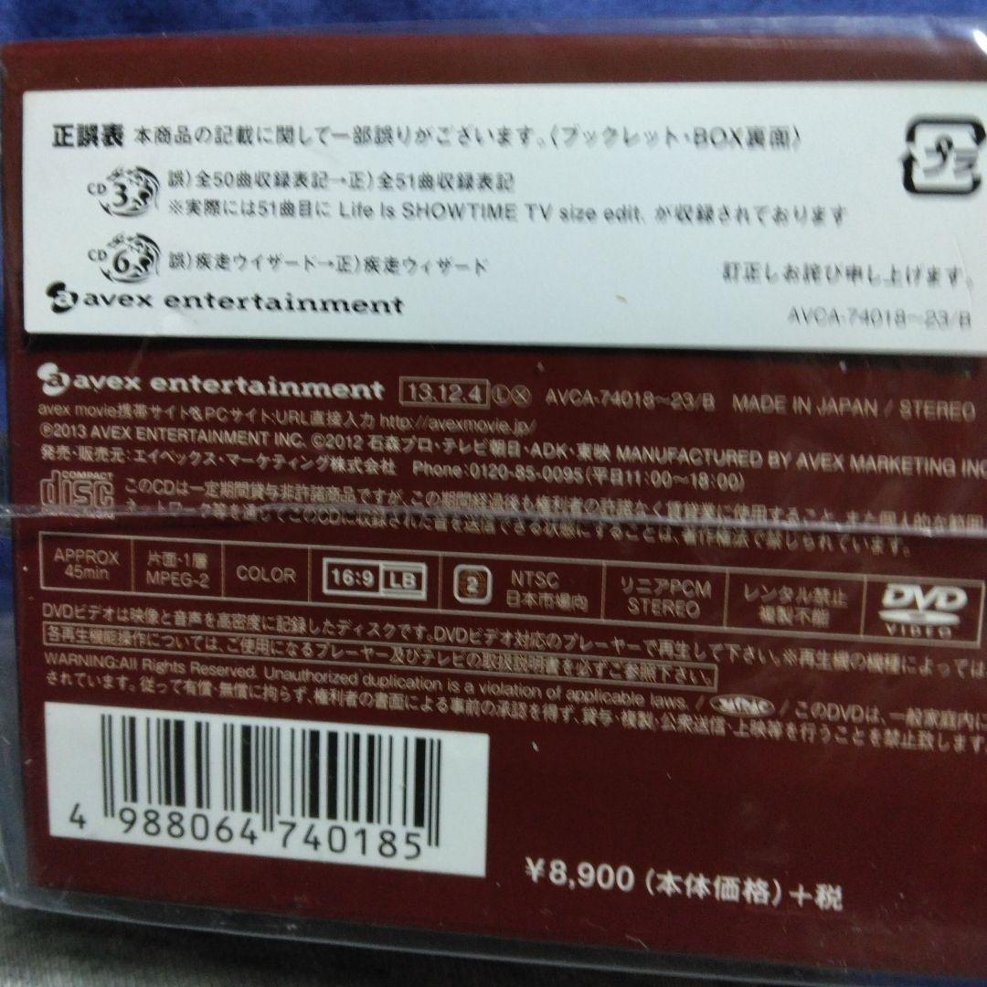 仮面ライダーウィザ－ド　CD－BOX