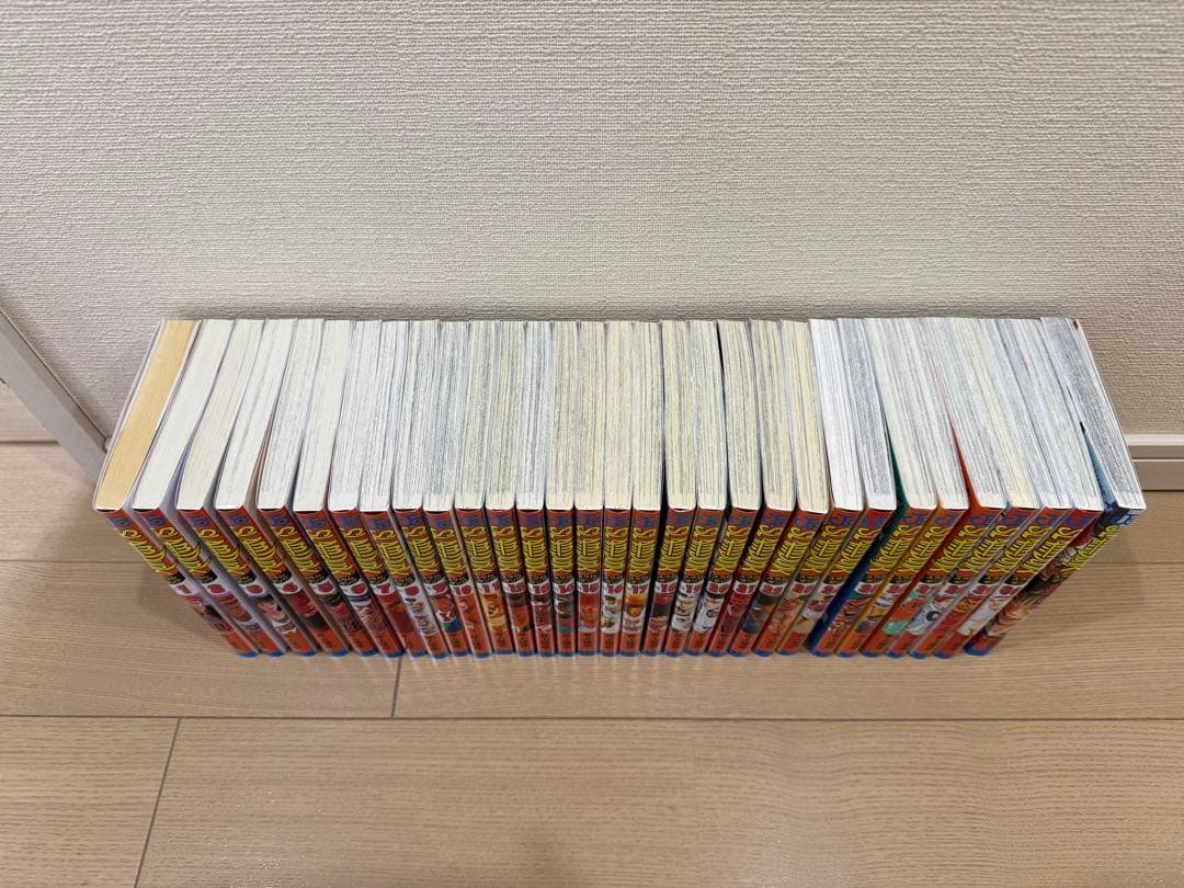 スラムダンク 1〜31巻 全巻セット