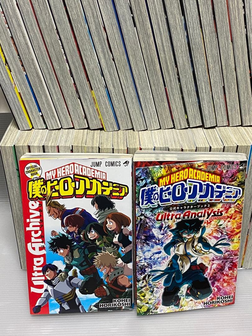 僕のヒーローアカデミア　全巻セット　1～42巻+関連本　堀越耕平