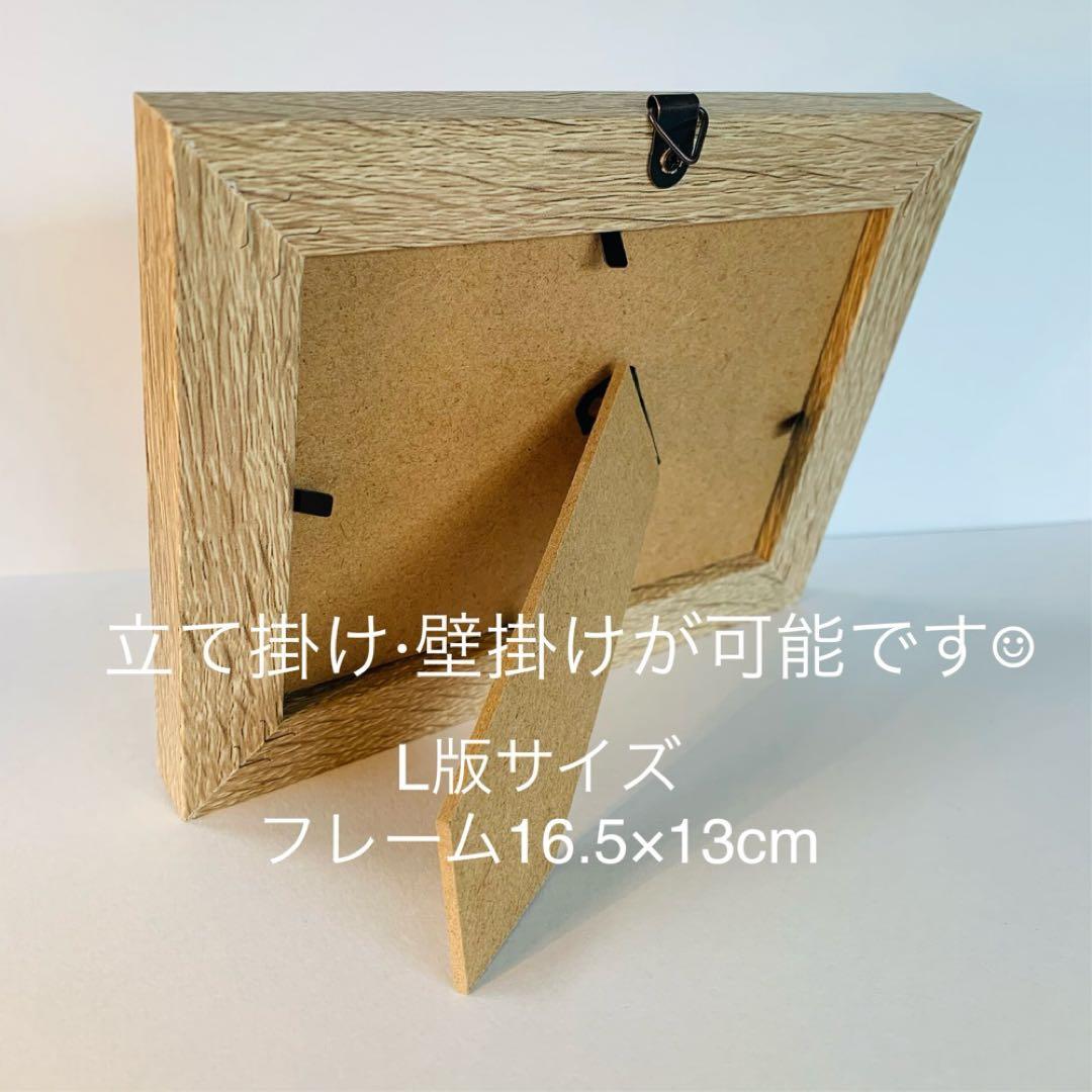 りり様ご予約 シーグラスアート インテリア雑貨 四葉のクローバー 小鳥ペア