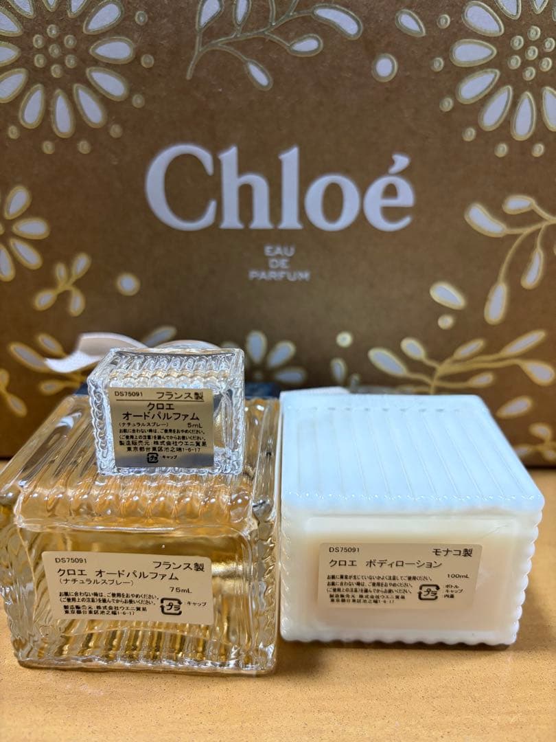Chloé 香水セット ギフトボックス入り