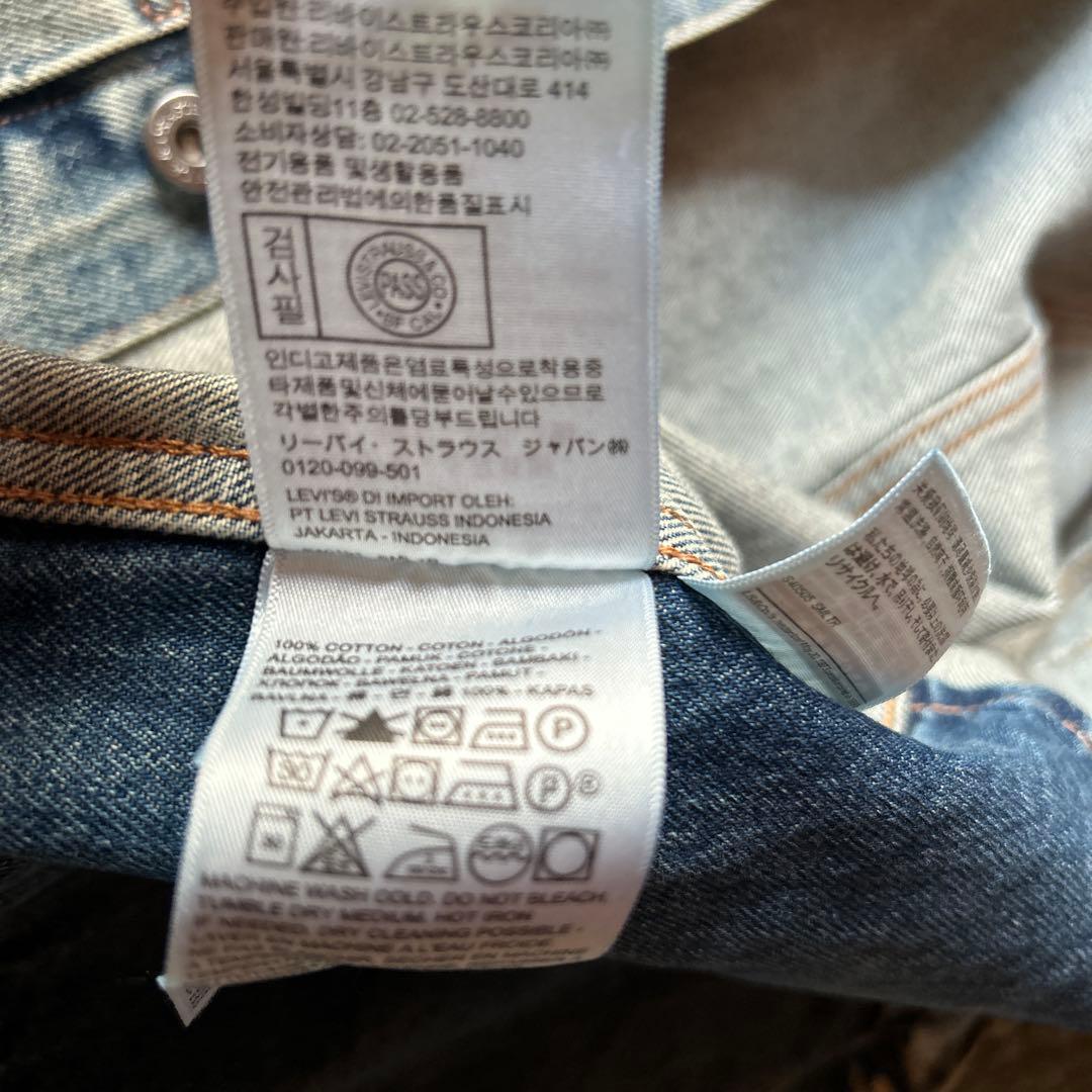 Levi's MADE & CRAFTED デニムジャケット Lサイズ