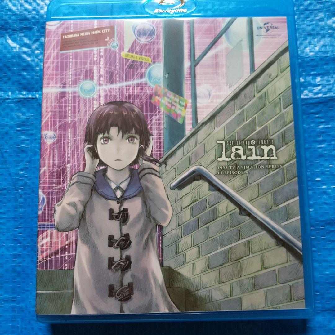 serial experiments lain Blu-ray BOX〈3枚組〉