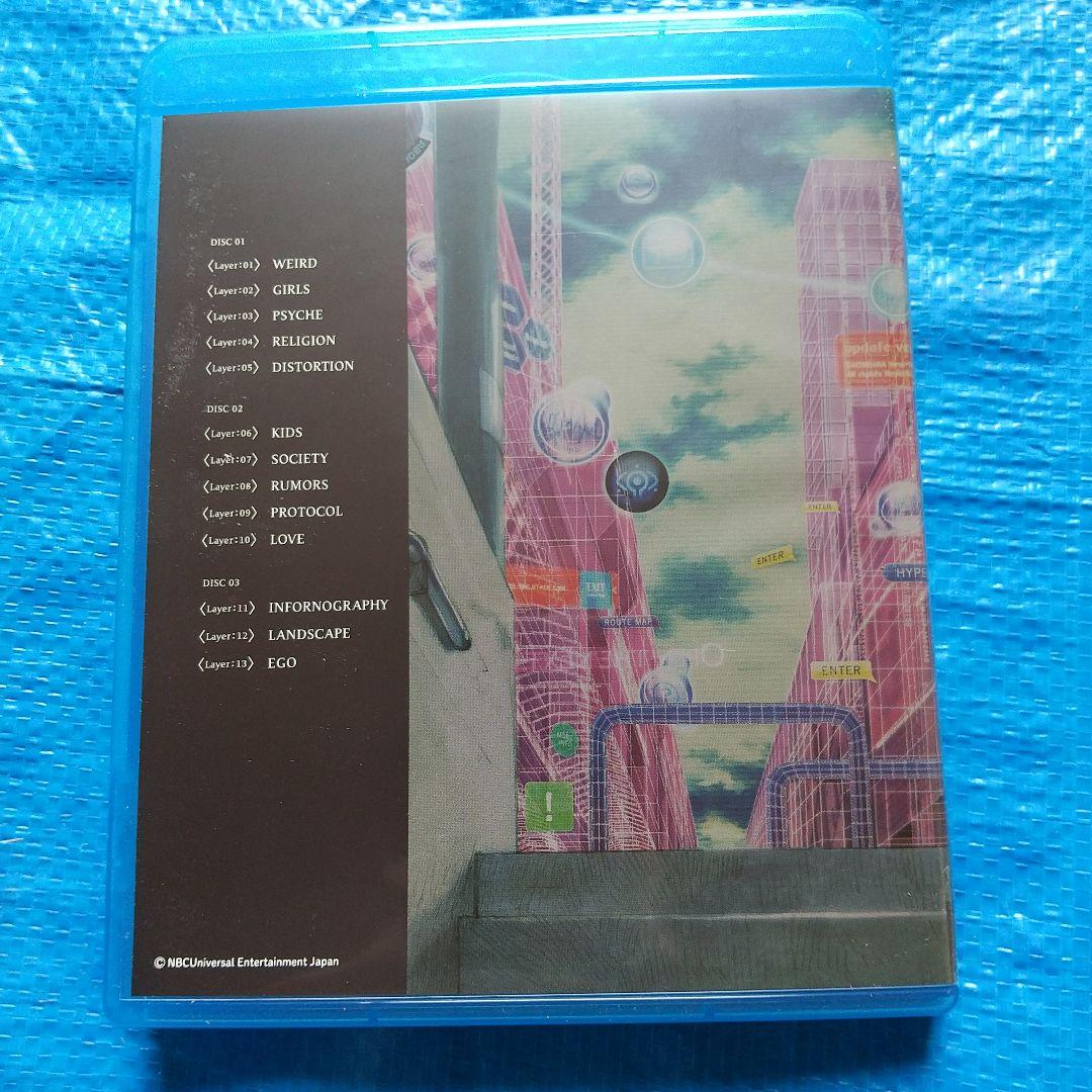 serial experiments lain Blu-ray BOX〈3枚組〉