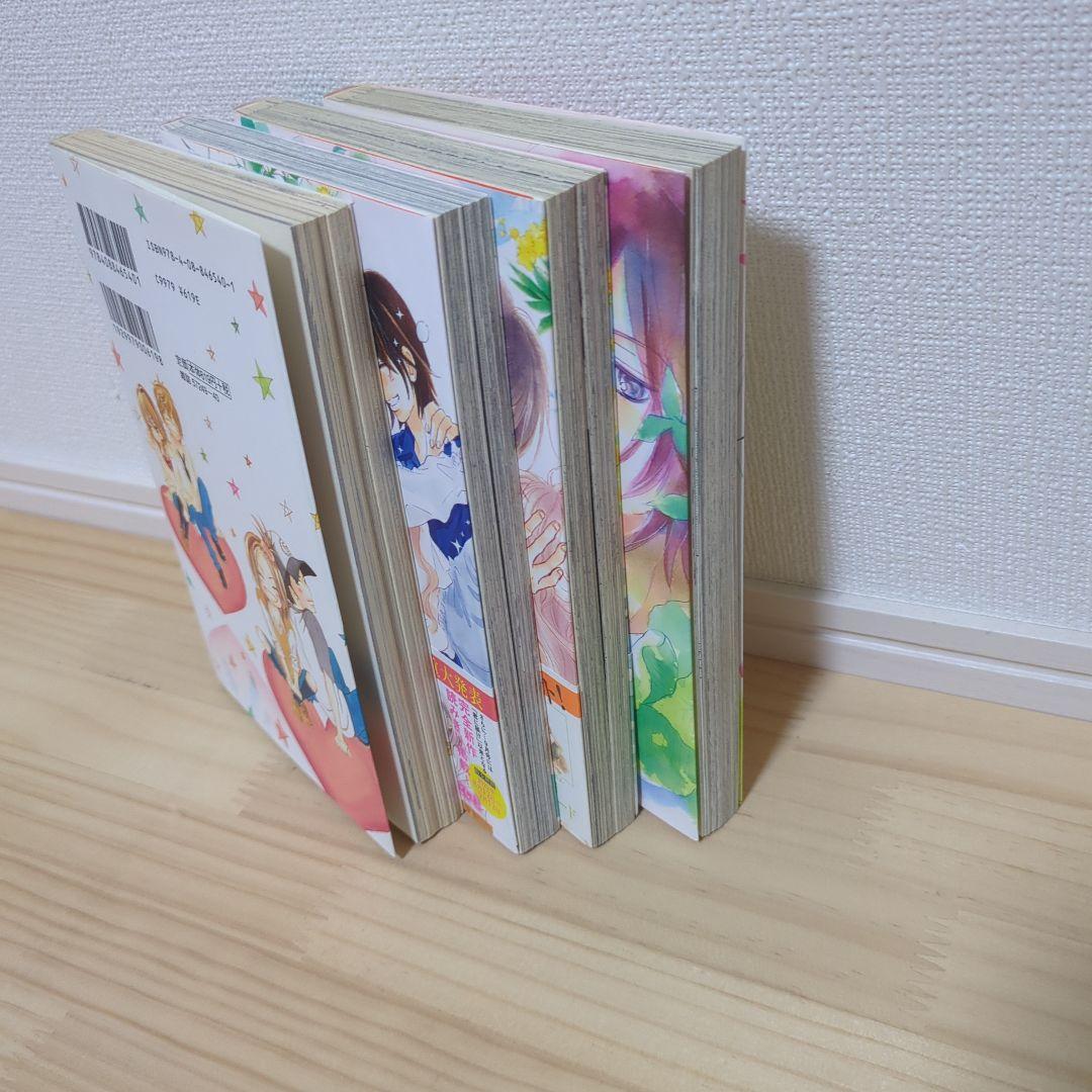 君に届け 全巻 30巻特装版 運命の人 ファンブックつき